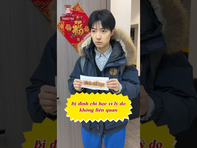Tôi bị đình chỉ học vì lý do không liên quan #shorts #funny