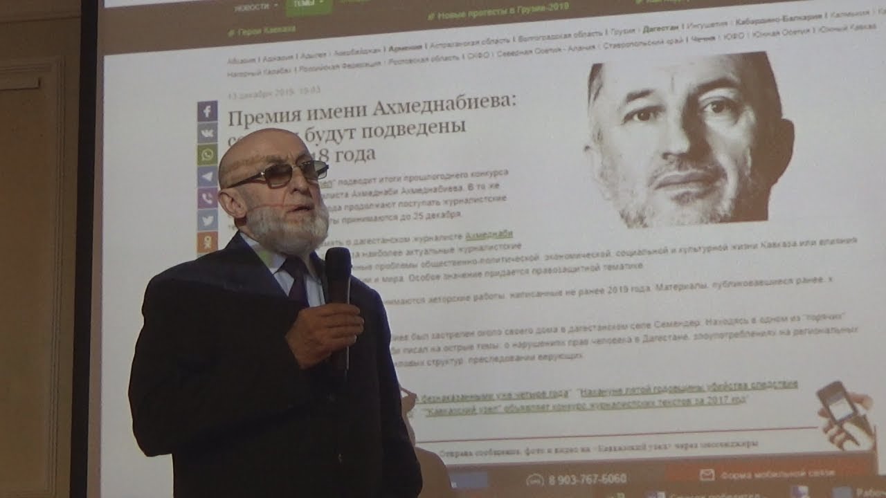 Пытки на Кавказе стали главной темой конкурса Ахмеднабиева