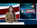 Lok Sabha Speaker | లోక్ సభ స్పీకర్ ఓం బిర్లా రాజీనామా | 10TV News  - 01:03 min - News - Video