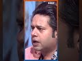 #priyankagandhi #rahulgandhi और #congress को किसकी अराधना करनी चाहिए? #loksabhaelection2024 #shorts  - 00:57 min - News - Video