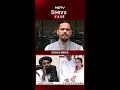 Mamata Banerjee Latest News | Mamatas Victim Shaming, Didi Adds Insult To Injury