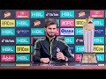 Shaheen Afridi holds pre-match media conferences in Lahore - 06:21 min - News - Video