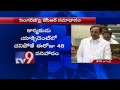 KCR about Offers to Singareni Employees in Telangana Assembly