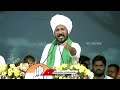 CM Revanth Reddy Slams KCR Over Rajiv Aarogyasri Implementation Issue | Adilabad | V6 News  - 03:10 min - News - Video