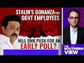 Tamil Nadu Election 2025 | Is DMK Preparing Its Pitch For An Early Poll?