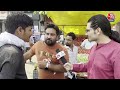 Lok Sabha Election 2024: Chhindwara सीट पर Kamal Nath की परीक्षा, देखिए ये Ground Report | Aaj Tak  - 11:37 min - News - Video