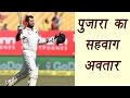 Cheteshwar Pujara hits 10 Test century in Sahwag Style, 4th against England