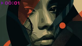 EgorGayduk — Очи чёрные | Official Audio | 2025