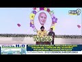 LIVE🔴-పవన్ కళ్యాణ్ స్పీచ్ కి దద్దరిల్లిన సభ | Pawan Kalyan Speech | Prime9 News  - 00:00 min - News - Video