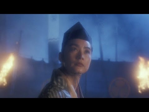 Dung Fong Bat Bai: Fung wan joi hei'