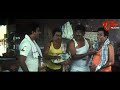 రాత్రయితే చాలు వాడు నిద్రపోనివ్వటం లేదు.. Telugu Comedy Scene | NavvulaTV  - 09:40 min - News - Video