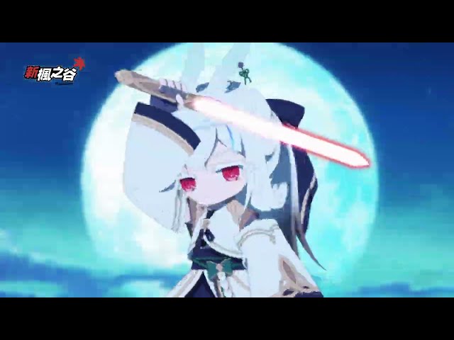 《新楓之谷》全新職業「蓮」劍舞降臨 走入西門町化身巨型3D最強打卡點