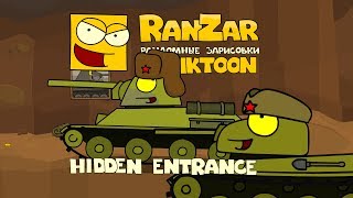 Tanktoon - Tajn vchod