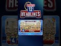 2 Minutes 12 Headlines | 6AM News | #shorts #breakingnews #latestnews #10TV