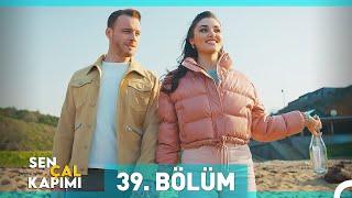 Постучись в мою дверь 39 серия