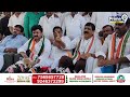 Mynampally Hanumantha Rao Slams On Malla Reddy With Proofs | Prime9 News  - 06:01 min - News - Video