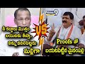 Mynampally Hanumantha Rao Slams On Malla Reddy With Proofs | Prime9 News