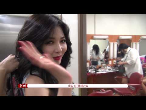 HYUNA - '빨개요 (RED)' (BTS: Promotion)