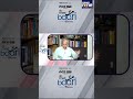 Prof. Amitabh Kundu on Empowerment Through Ownership | Youth & Women with Tata ACE Pro  - 02:00 min - News - Video