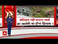 Jammu Kashmir Terrorist Attack: आतंकियों ने सेना की दो गाड़ियों को बनाया निशाना, 4 जवान शहीद  - 04:56 min - News - Video