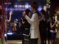  Goo Hye Sun and Kim Hyun Joong You are so Beautiful by JunSu English Sub