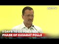 Arvind Kejriwals Appeal To Youth, Women In Gujarat Ahead Of Polls