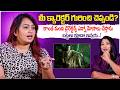 ఆ డైరెక్టర్స్ నన్ను మోసం చేశారు, బట్టలు లేకుండా..! | Amaravathi ki Aahwanam Team Interview Clip