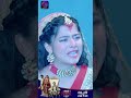 Kaisa Hai Yeh Rishta Anjana | 19 November 2023 | Shorts | Dangal TV  - 00:31 min - News - Video