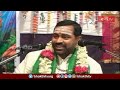 అమ్మవారి చూపులలో ఉండే గొప్ప లక్షణం..! | Kanakadhara Stotram | Bhakthi TV #samavedam  - 04:53 min - News - Video