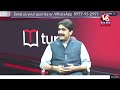 Live : Best IIT JEE NEET Coaching In Turito | Founder And CEO Uday Reddy | V6 News  - 32:45 min - News - Video