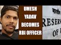 Pacer Umesh Yadav appointed RBI officer