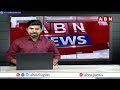 నకిలీ క్లినిక్ లపై తెలంగాణ వైద్య మండలి దాడులు | Fake Clinics In Hyderabad | ABN Telugu  - 05:26 min - News - Video