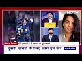 IPL 2024: Chennai Super Kings और Sunrisers Hyderabad के बीच दूसरा मुक़ाबला, कौन मरेगा बाज़ी?  - 16:10 min - News - Video