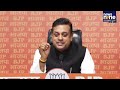 LIVE: BJP Briefing by Sambit Patra | Congress |Rahul Gandhi |RJD |offensive language against PM Modi  - 00:00 min - News - Video