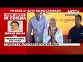 Mohan Majhi Oath Today | Mohan Majhi Takes Oath As BJPs First Chief Minister In Odisha  - 05:46 min - News - Video