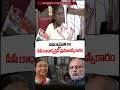 CP Radhakrishnan Takes Oath As Vice President Of India | V6 News  - 02:46 min - News - Video