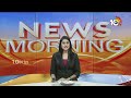 బీఆర్ఎస్, బీజేపీపై సీఎం రేవంత్ తీవ్ర విమర్శలు | CM Revanth Fire On BJP and BRS | 10TV News  - 03:59 min - News - Video