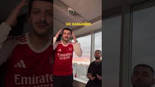 Сингл «ZA» от LIL KAVKAZ и Konfuz выйдет уже 12 сентября!