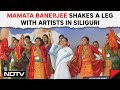 Mamata Banerjee Latest News | Mamata Banerjee Shakes A Leg With Artists In Siliguri