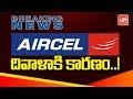 Aircel is NO MORE?; Woes of  its customers continue
