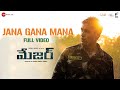 Full Telugu video song ‘Jana Gana Mana’ from Major ft. Adivi Sesh, Sobhita, Saiee