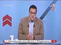 شادي عيسى يكشف عن تفاصيل حصرية في حديث الونش وكيروش بين شوطي مباراة مصر وغينيا