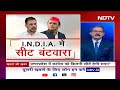 Seat Sharing में दिक्कत नहीं होगी : Congress नेता Salman Khurshid | Khabron Ki Khabar  - 04:11 min - News - Video