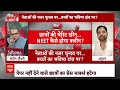 Sandeep Chaudhary: नीट में हुई गड़बड़ी पर क्या बोले मैथ्स वाले अभिनय सर ?  Neet Result | Breaking  - 07:52 min - News - Video