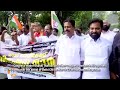 Congress Workers Hold Protest Over Arrest of Delhi CM Arvind Kejriwal in Thiruvananthapuram | News9  - 01:01 min - News - Video