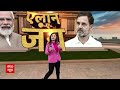 Rajya Sabha Election: हिमाचल में फंसा पेंच ! बीजेपी ने की वोट रद्द करने की मांग | Breaking News  - 10:39 min - News - Video