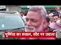 Top Headlines Of The Day: Mukhtar Ansari Death News Updates | CM Kejriwal | Lok Sabha Elections  - 01:14 min - News - Video