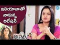 Dialogue with Prema: Pragathi about her relationship with Ileana, Regina
