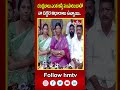 చంద్రబాబు ఎంత ఆస్తి సంపాదించాడో నా దగ్గర ఆధారాలు ఉన్నాయి..  Lakshmi Parvathi VS Chandrababu | hmtv  - 00:54 min - News - Video