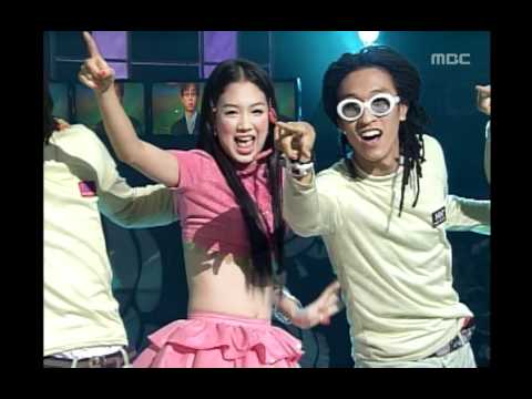 Chakra - Hey U, 샤크라 - 헤이 유, Music Camp 20000506